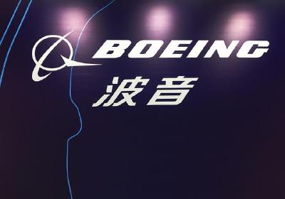 又是波音!美一客机紧急迫降