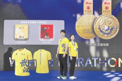 武汉马拉松赛道今年有重大调整 2024武汉体育消费周和汉马美食节将同步启幕
