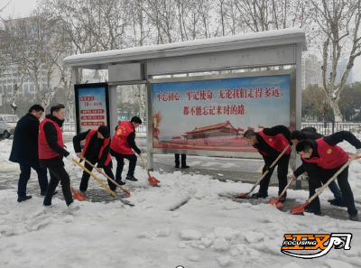 荆州市政务数据局：除雪破冰路上的“双向奔赴”