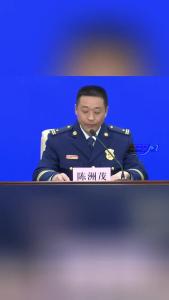 荆州市消防安全集中除患攻坚大整治行动新闻发布会召开