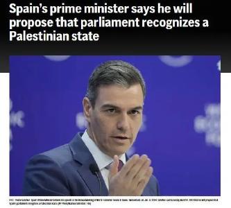 他将提议：正式承认巴勒斯坦国