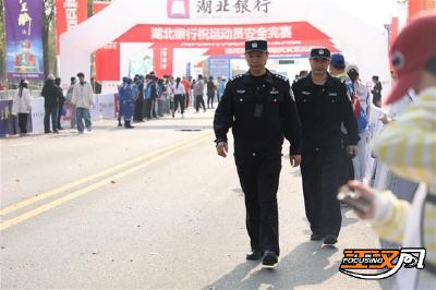 2024荆州马拉松出动2400余名警力