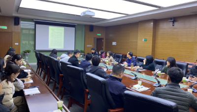 荆州市中心医院启动“智慧财经信息化建设”项目