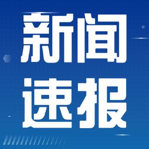 湖北特检院调研湖北长江石化设备有限公司