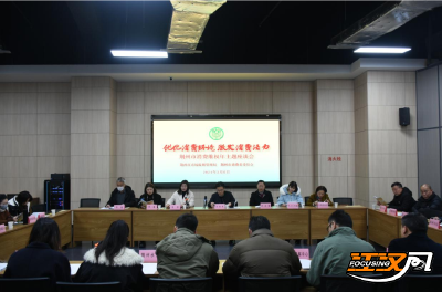 以优质环境激发消费活力——荆州市开展2024消费维权年主题座谈会