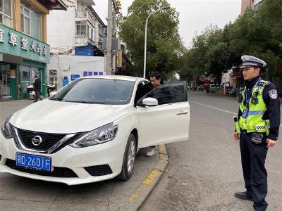 荆州中心城区道路交通秩序专项整治 让交通安全入脑入心