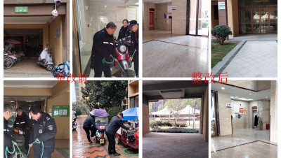 监利消防全力整治电动自行车违规停放充电行为