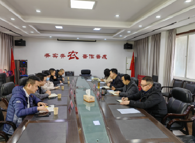 荆州市部署2024年农产品交易与集散基地建设重点工作