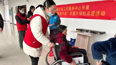 监利市亮晶晶社会工作服务中心开展关爱夕阳红志愿活动