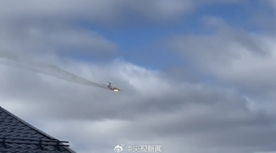 突发！俄一架载15人运输机坠毁