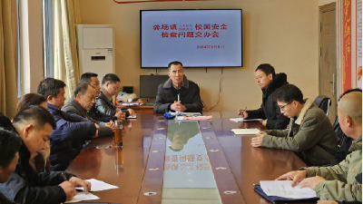 监利市龚场镇人大代表挂牌参与校园开学季安全检查