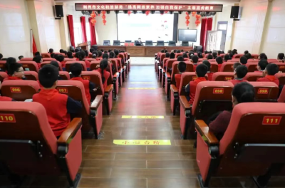 荆州小学：守护美好童年，共筑网络安全防线