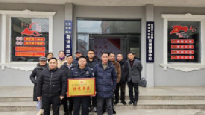 监利市龚场镇组织三级人大代表对镇派出所进行政风行风评议