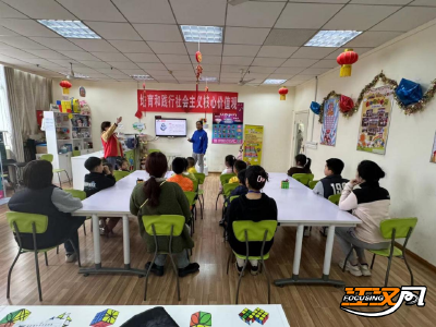 荆州市青少年宫开展培育和践行社会主义核心价值观活动