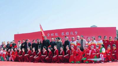 监利市说唱艺术团参加毛市镇赵村“和美乡村共同缔造工作表彰会”文艺演出