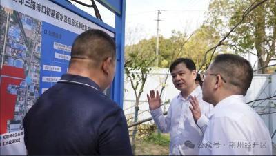 陈明宇调研水环境治理与山水项目建设进展