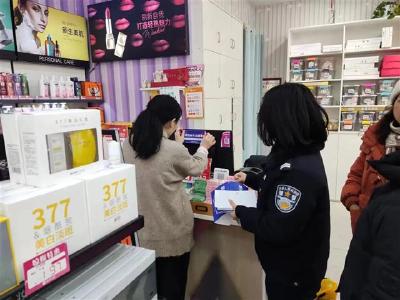 荆州区公安全面开展禁毒活动 提高群众对禁毒知识的知晓率