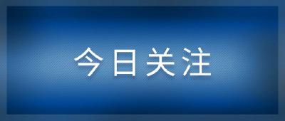 湖北省长江江豚应急救护培训与演练在荆州举行