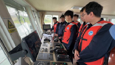 长江荆州航道处船舶驾驶技能培训圆满收官
