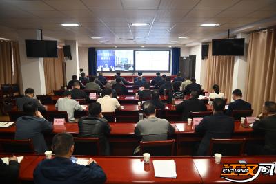 全省化工园区安全整治提升指导服务启动会在荆州召开