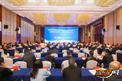 湖北省专利技术供需对接（荆州专场）活动举行
