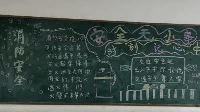 安全无小事 集训正当时——监利市刘市小学开展消防安全演练活动