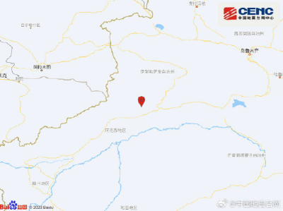 10分钟内连震3次，新疆阿克苏发生地震，最大震级5.4→