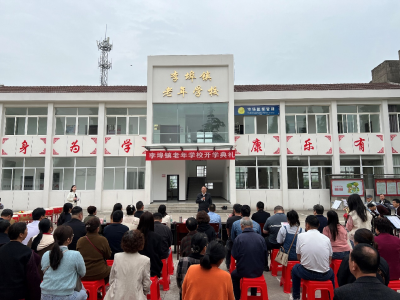 老有所学 老有所乐 李埠镇有老年大学啦！