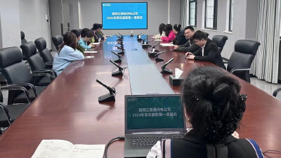国网江陵县供电公司：青年员工“清廉第一课”开讲