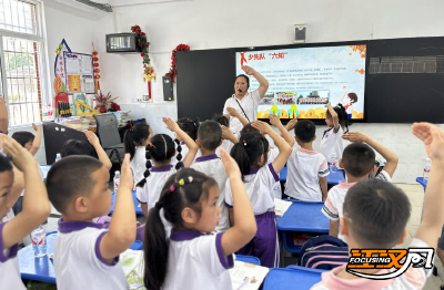 走进小学 感受小学 向往小学！公安县孱陵小学开展幼小衔接主题活动