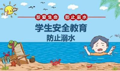 荆州市教育局：筑牢校园安全防线 护航学生健康成长