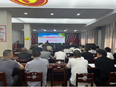 荆州区荆西社区：开展健康教育讲座 提升血吸虫病防治