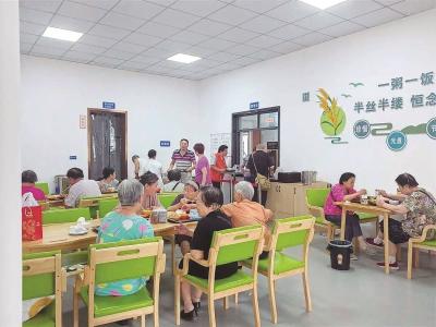 荆州加速打造15分钟养老服务圈