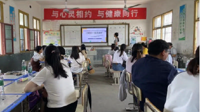 监利市龚场镇教联体教开展之第10期"众筹共创“研修活动