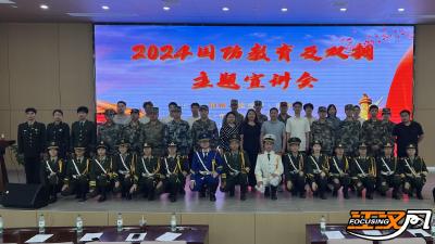 荆州市退役军人事务局联合长江大学文理学院开展国防教育宣讲活动