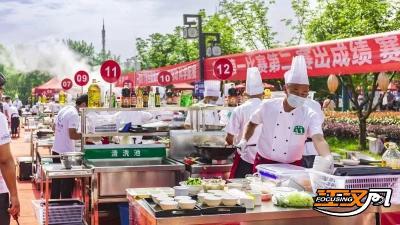 比拼厨艺  碰撞智慧丨 “宜荆荆”37支队伍角逐荆州市学校营养配餐大赛