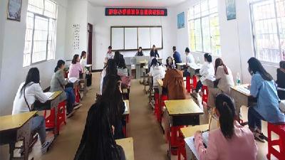 监利:桥市小学教联体开展“聚焦小组合作下的学习任务单”主题教研活动