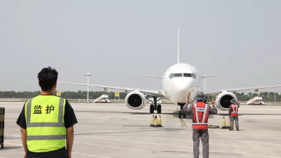 水陆空视角看节能：“空港绿电”助力低碳旅游