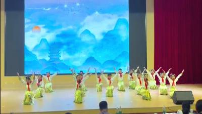 桥市小学《古诗之春》绽放经典魅力，荣获“新华杯”大赛小学组三等奖