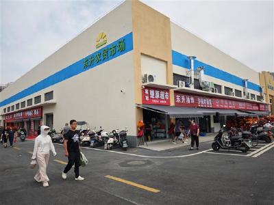 荆州区东升农贸市场今起正式投入使用 