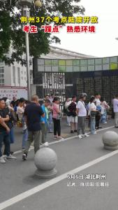 6月6日，荆州37个考点陆续开放，考生“踩点”熟悉环境。