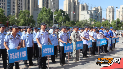 安全生产月|洪湖市举办2024年安全宣传咨询日活动