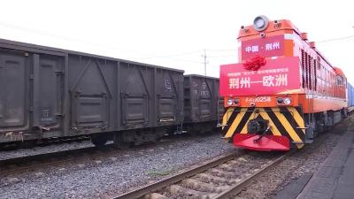 荆州市新时代文明实践讲堂《好人开讲》之“楚道先锋” 宣传片