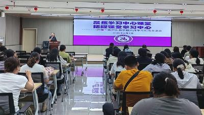 洪湖市逸群实验学校举行外出培训学习交流会