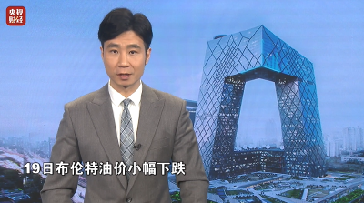 双双跌了！！！ 
