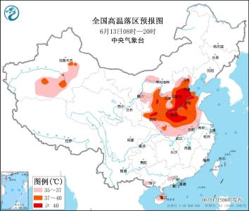 启动抗旱四级应急响应！国家防总派工作组赴山东河南指导抗旱