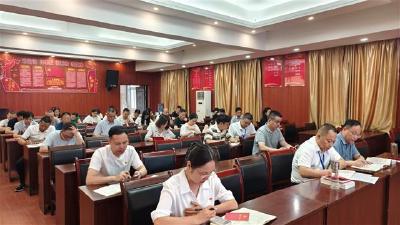 监利市中医医院召开全院党员干部警示教育大会 