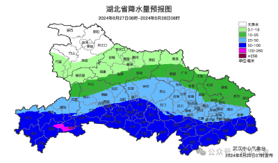 最新预报|鄂东南23日至24日出现较强降雨 今明两天仍将持续