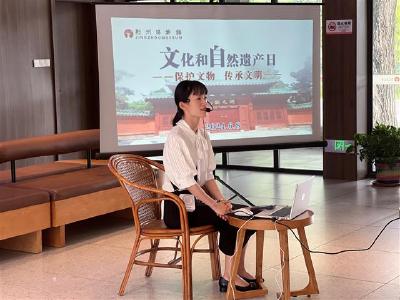文化中国行 | 荆州博物馆举行2024年“中国文化和自然遗产日” 主题活动