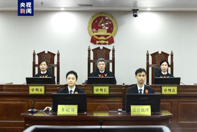 广东省人大常委会原副主任李春生受贿案一审宣判